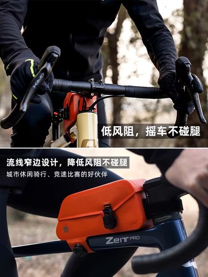 Rhinowalk Magnetic Waterproof Bicycle Bag for Top Tube, Road Bike Front Frame Bag, Cycling Storage Bag