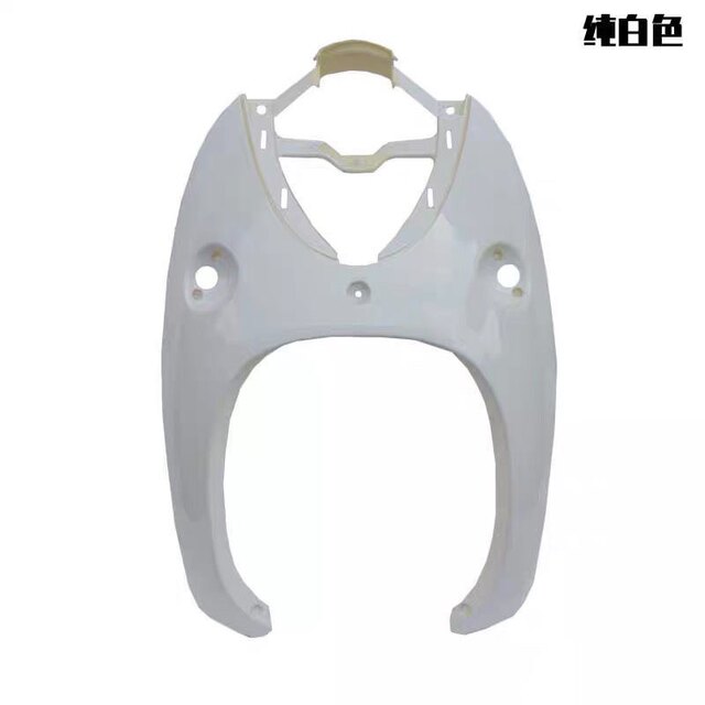 Motorcycle accessories European version of Little Turtle King electric car Huayue modified paint shell Little Turtle King front shell