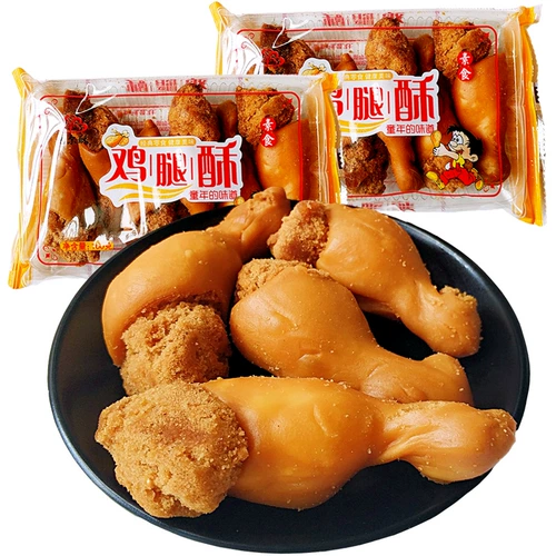 Билл хрустящие куриные ножки хрустящие закуски для переводки.