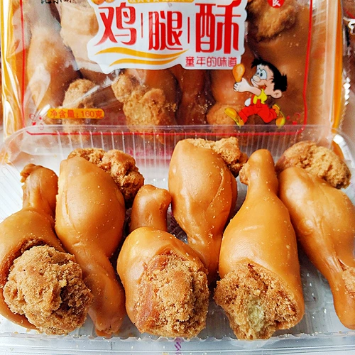 Билл хрустящие куриные ножки хрустящие закуски для переводки.