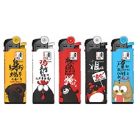 5 шортов [Луны старые удары]