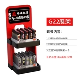 Зажигалка, стенд, одноразовая трендовая ветрозащитная касса, оптовые продажи, 50 шт