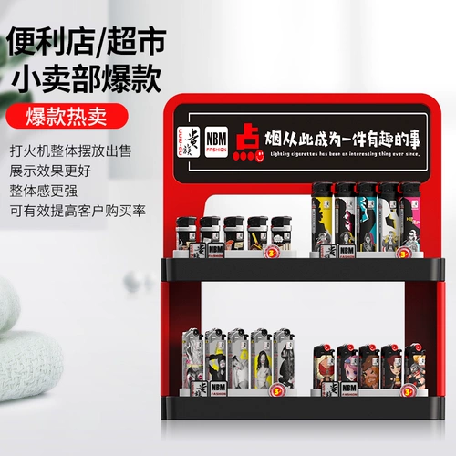 Зажигалка, стенд, одноразовая трендовая ветрозащитная касса, оптовые продажи, 50 шт