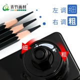 Автоматическая детская художественная универсальная точилка для карандашей для рисования, полностью автоматический