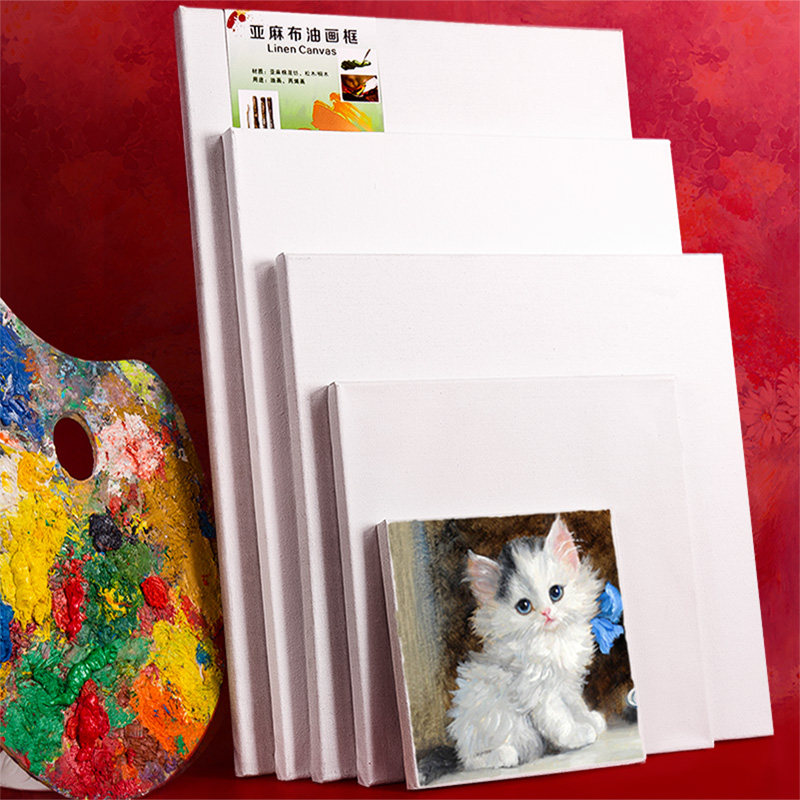 Propylene Frame Professional Painting Paper Propylene Cloth Frame Large Bub Board Propylene Canvas Hand-painted Canvas Oil Painting Paint Tool Suit Drawing Board Drawing Board Drawing Material Canvas Propylene Board Drawing Board Fabric Board