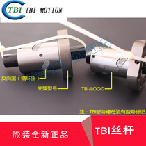 Taiwan TBI ball screw DFV01604 2004 2506 2508 3204 4020 5020 6320 original