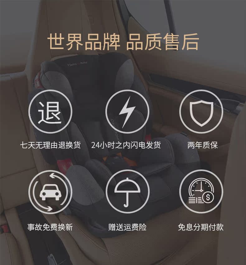 霹雳详情8月1_21.jpg