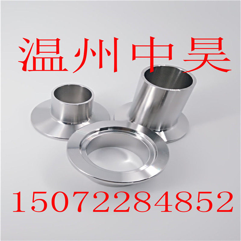 KF vacuum joint stainless steel 304 quick fit joint quick unloading flange welding head KF63 80100160