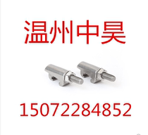 Clip 304 caliper screw assembly C hook-type bolt vacuum piece stainless steel pipe fixing clip fastening