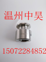 KF vacuum fast-mount internal wire vacuum hoop pressure gauge joint KF16 25 40 50 4 for 6 points M20