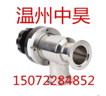 304 stainless steel manual vacuum damper valve vacuum angle valve angle pass high vacuum KF16 25 40 50