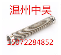 (moulded wave) KF high vacuum bellows quick fit flexible vacuum hose KF50 has been detected