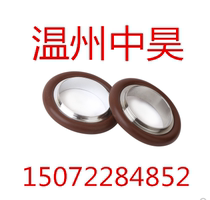 KF Vacuum bracket Stainless Steel Center Seal Fluoroglue High Temperature Gasket Ring KF10 16 25 25 40 50