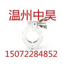 Aluminium vacuum lathedog KF lathedog fast dress with a hoop