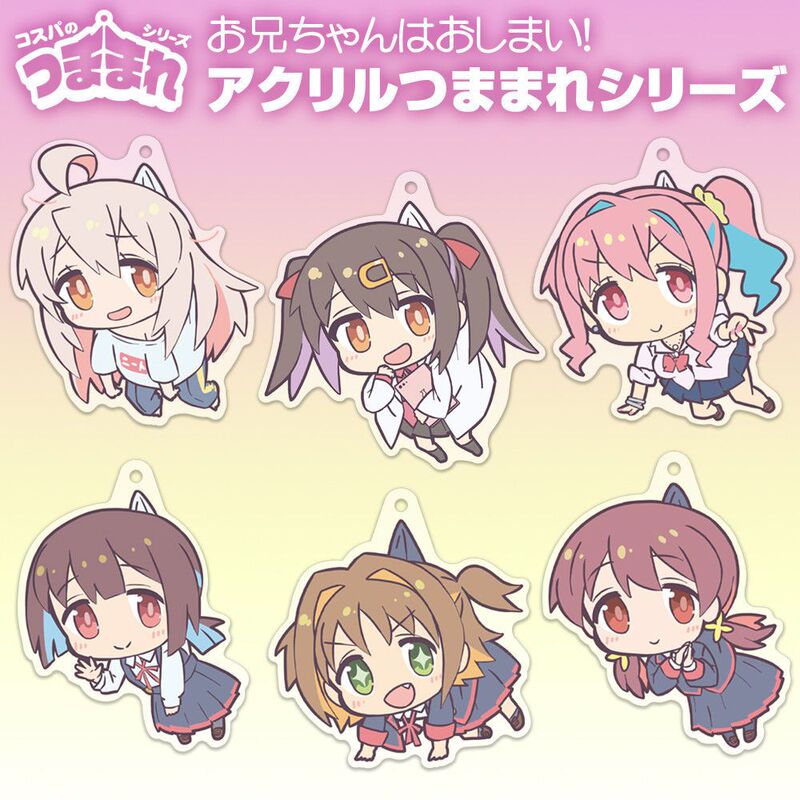 New Buudang Onijiang Anime Cartoon Acrylic Keychain Brother Xoshan Zhenxunmei Bolie Character Pendant