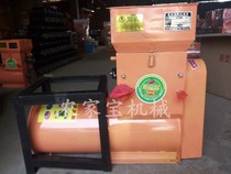 New household processing slurry automatic separation starch machine Lotus root pink potato grater Potato crushing agricultural machinery