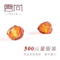 Yunshang Natural Selected Amber Peach Gum Yunnan Lijiang Edible Peach Flower Tears Snow Swallow Companion 500g