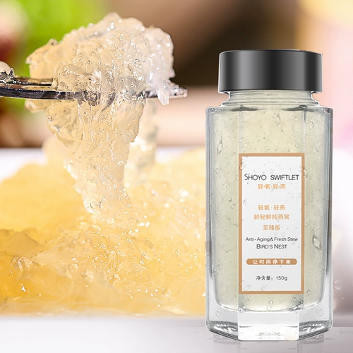 К Zhenzhen] подлинный кислород Shoyo Light - это птичий гнездо кислород, а легкие ласточки для свежих тушеных беременных.