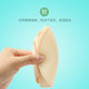 Swimsuit Sponge Chest Pad Inserts Thickening Large Underwear Bra Pad Bra Gathering Replacement Sports Thin Section Women