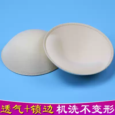 Yoga sports underwear breathable sponge bra pad swimsuit gathering thick thin upper support wedding small chest round insert