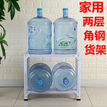 Two Floors Home Small Shelf Free Combination Multifunction Small Simple Shelf Home Living Room Kitchen Show Shelf