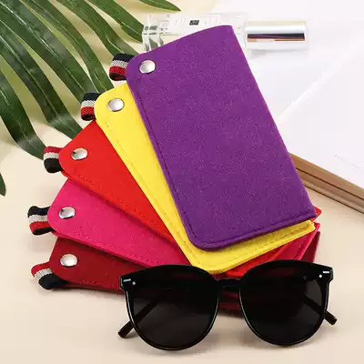 Felt glasses bag Men's and women's visual eye protection cover Ultra-light portable small and simple near sunglasses sunglasses storage bag