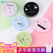 Invisible myopia glasses case ins Flamingo cute companion box double aesthetic pupil portable shadow eye companion box