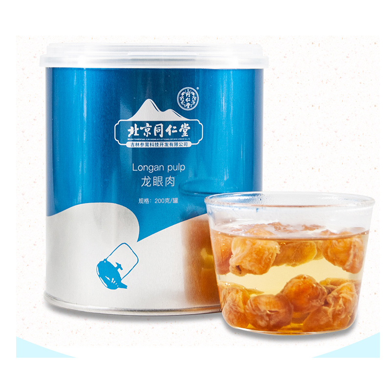 Tongren Tang Gui Round Dry nuclear-free Longeyed meat Traditional Chinese Medicine Guangxi Non-special Grade Dry Gui Round 200 gr canned