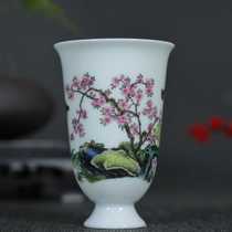 Enamel Plum Blossom Ganoderma Goblet Scent Cup Master Cup Personal Use Gift Jingdezhen Ceramic Kung Fu Tea Set