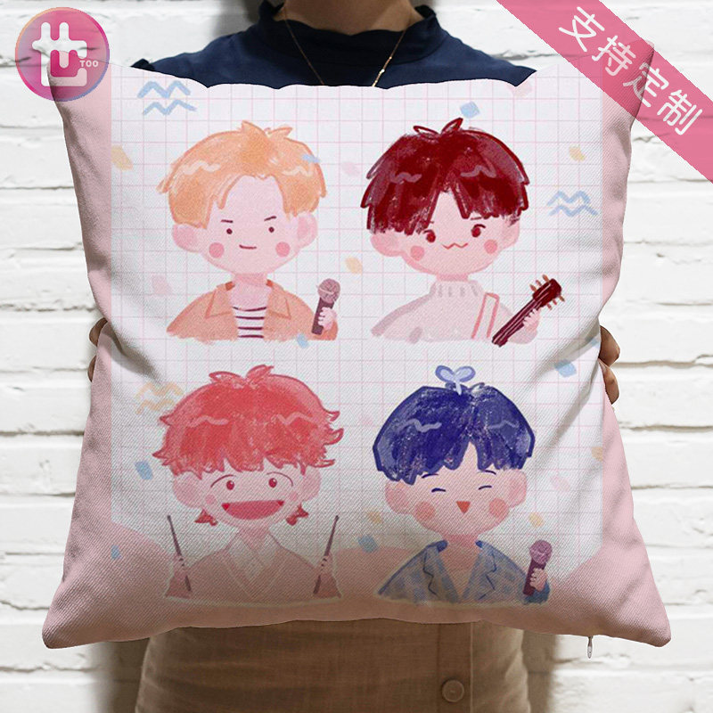 NFlying Near Pillow Fans to Customize Responsible Car Bedroom Sofa Pad