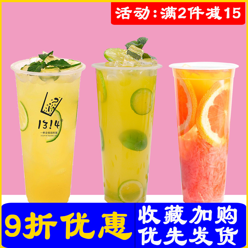 Milk tea model simulation furnishings fruit drinks food food milk tea shop juice display drinks dirty tea custom-made