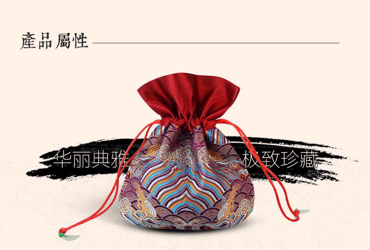 Boite à bijoux OTHER   - Ref 3106733 Image 6