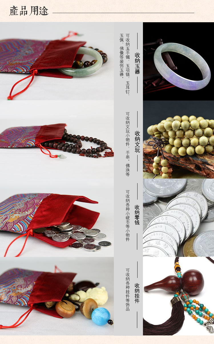 Boite à bijoux OTHER   - Ref 3106733 Image 12