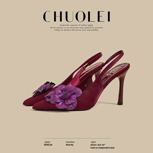 Летние сандалии, бордовая высокая обувь, в цветочек, французский стиль