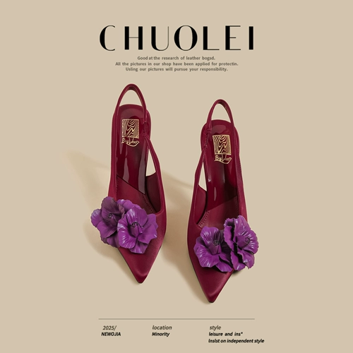 Летние сандалии, бордовая высокая обувь, в цветочек, французский стиль