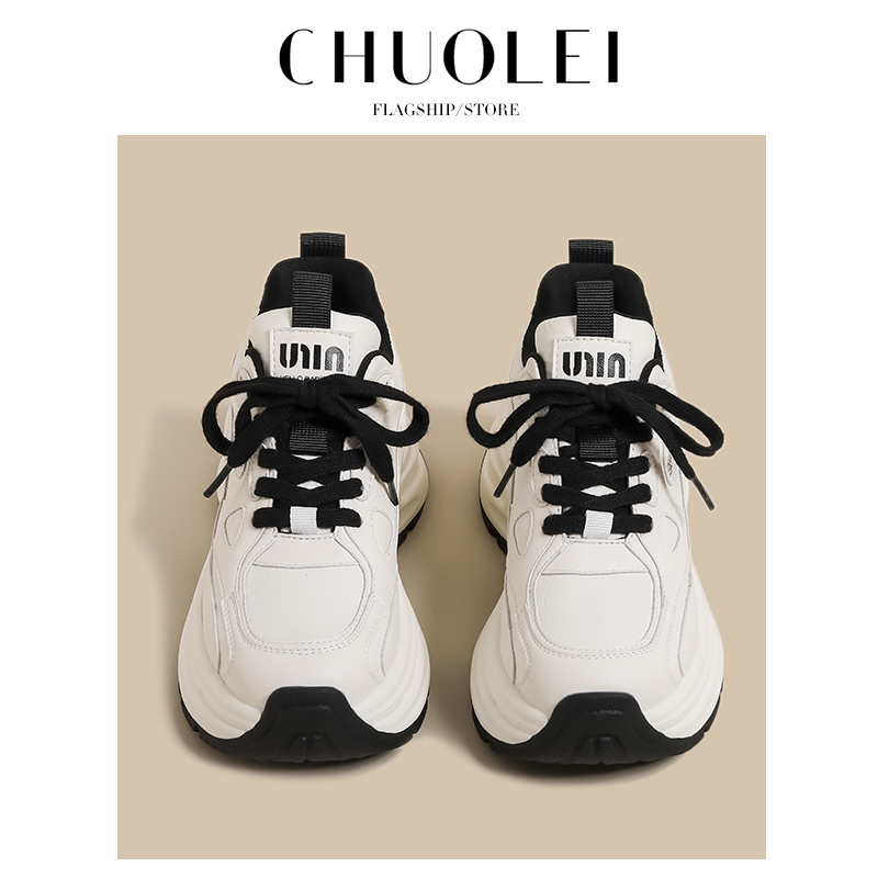 Thick-Soled Dad Shoes for Women, New Spring Model, Popular Platform Shoes for Petite Women, Versatile Height-Increasing White Casual Lightweight Sneakers