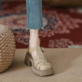 Плетеные сандалии, обувь на платформе, из натуральной кожи, коллекция 2023