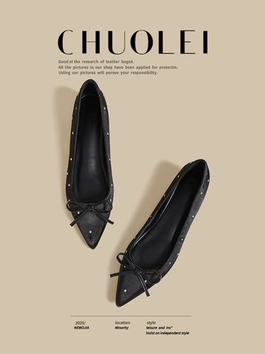 Летняя черная высокая обувь с заостренным носом, французский стиль