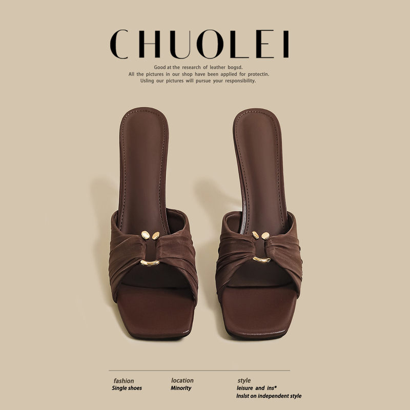 2026 Autumn New Hot-Selling Stiletto Heel Slide Sandals for Women, Brown Square-Toe, Stunning French Open-Toe Sandals for Outdoor Wear