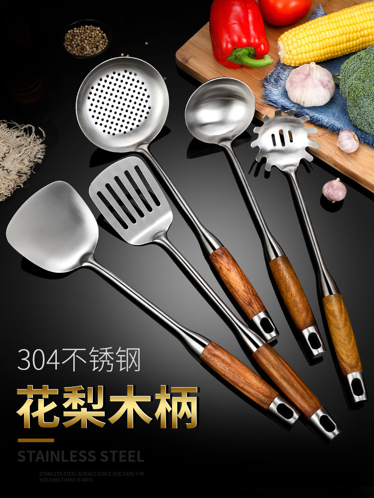 Germany 304 stainless steel rosewood handle spatula anti-scalding high temperature spoon Colander kitchenware set Cooking shovel