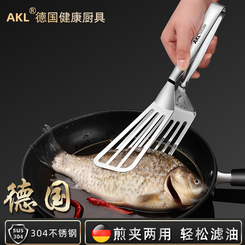 304 stainless steel multifunction batterfish shovels Home frying and shovel clips Two-in-two steak clips for cropped fish omelets