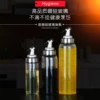 Товары от AKL品牌自营店