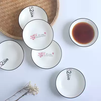 Saucer Small saucer Saucer Dipping saucer Snack saucer Seasoning saucer Sesame oil dish Small dish Vinegar dish Household commercial
