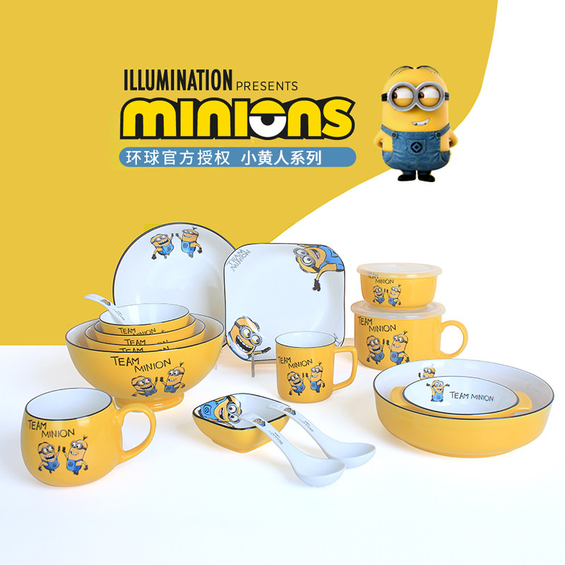 Small Yellow Man Children's Water Cup Bowl Home Dish Cutlery Sets Baby Coveting Bowls of Ceramic Dining Trays Rice Bowls