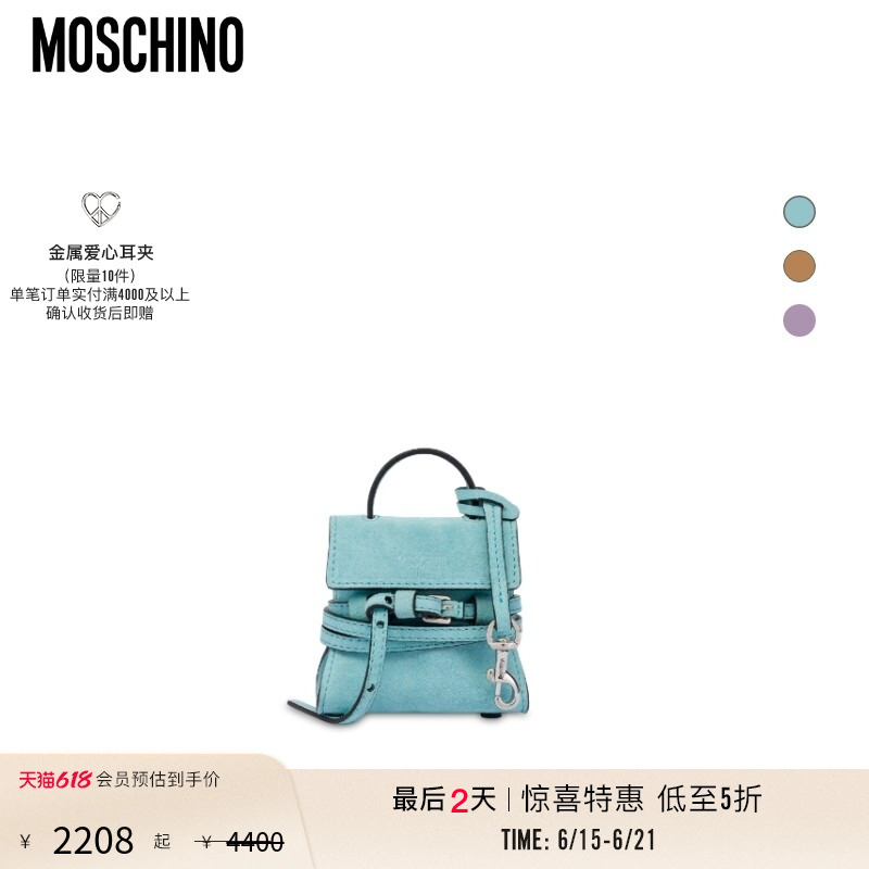 [Special Offer Countdown] Moschino Women's Suede Tie Me Mini Bag