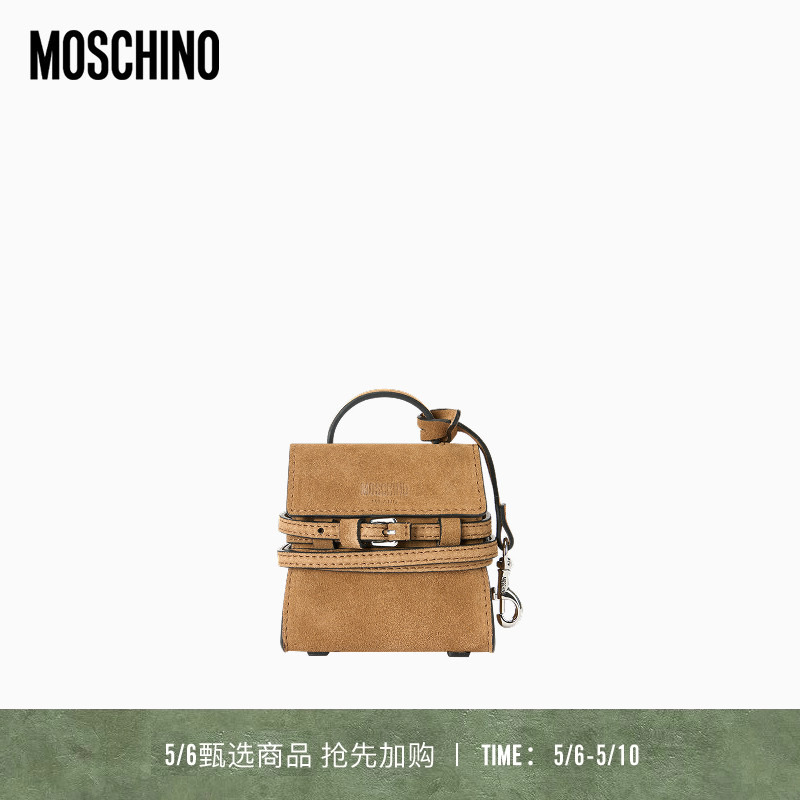 [Selected Special Offer] Moschino Women's Suede Moschino Tie Me Mini Bag