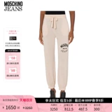 [Скидка до 50%] M05CH1N0 JEANS женские шерстяные брюки с логотипом