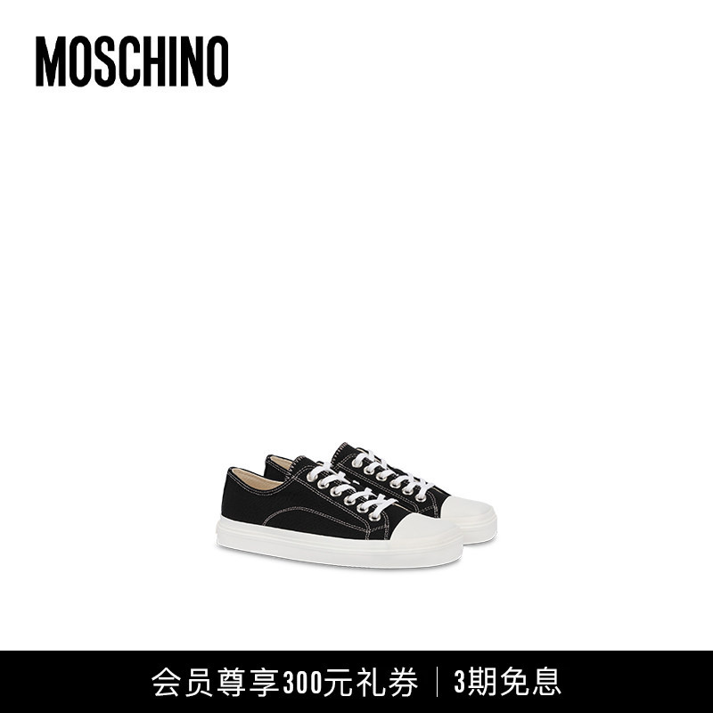 Moschino Women's Edge Canvas Lace-Up Flat Sports Casual Shoes Moschino Women's Edge Canvas Lace-Up Flat Sports Casual Shoes