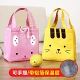 Бутылочка для кормления, детская сумка для хранения, система хранения, сумка для ланча для еды, портативный детский термос для выхода на улицу