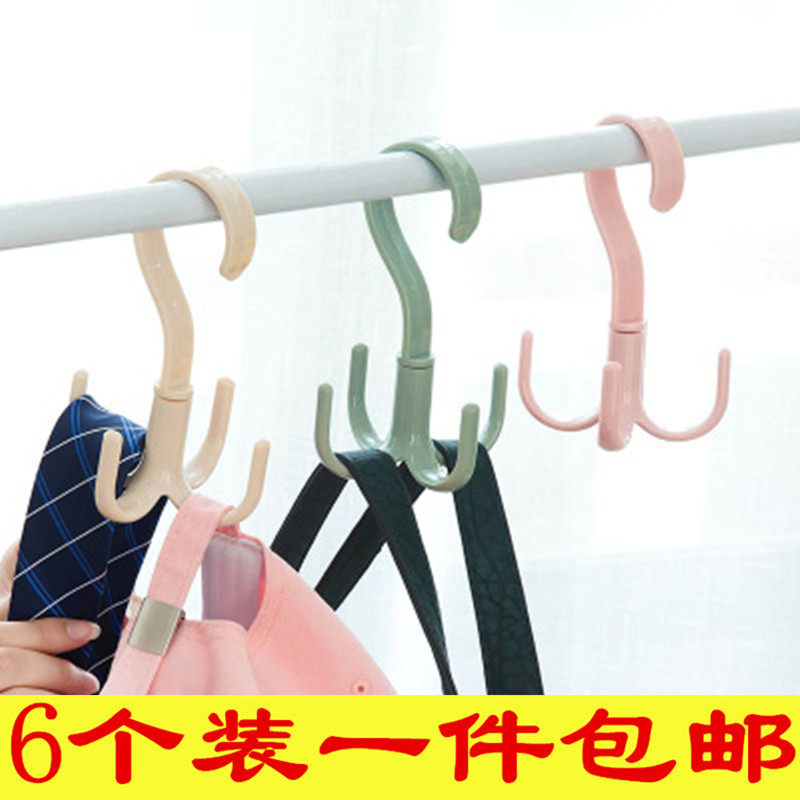 Bag Wrap Hook S Type Rotatable Wardrobe Contained deity Shelf Clothes hat Hat Belt Scarves Double Hook rack